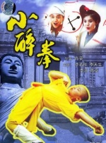 手机免费久久久久影院